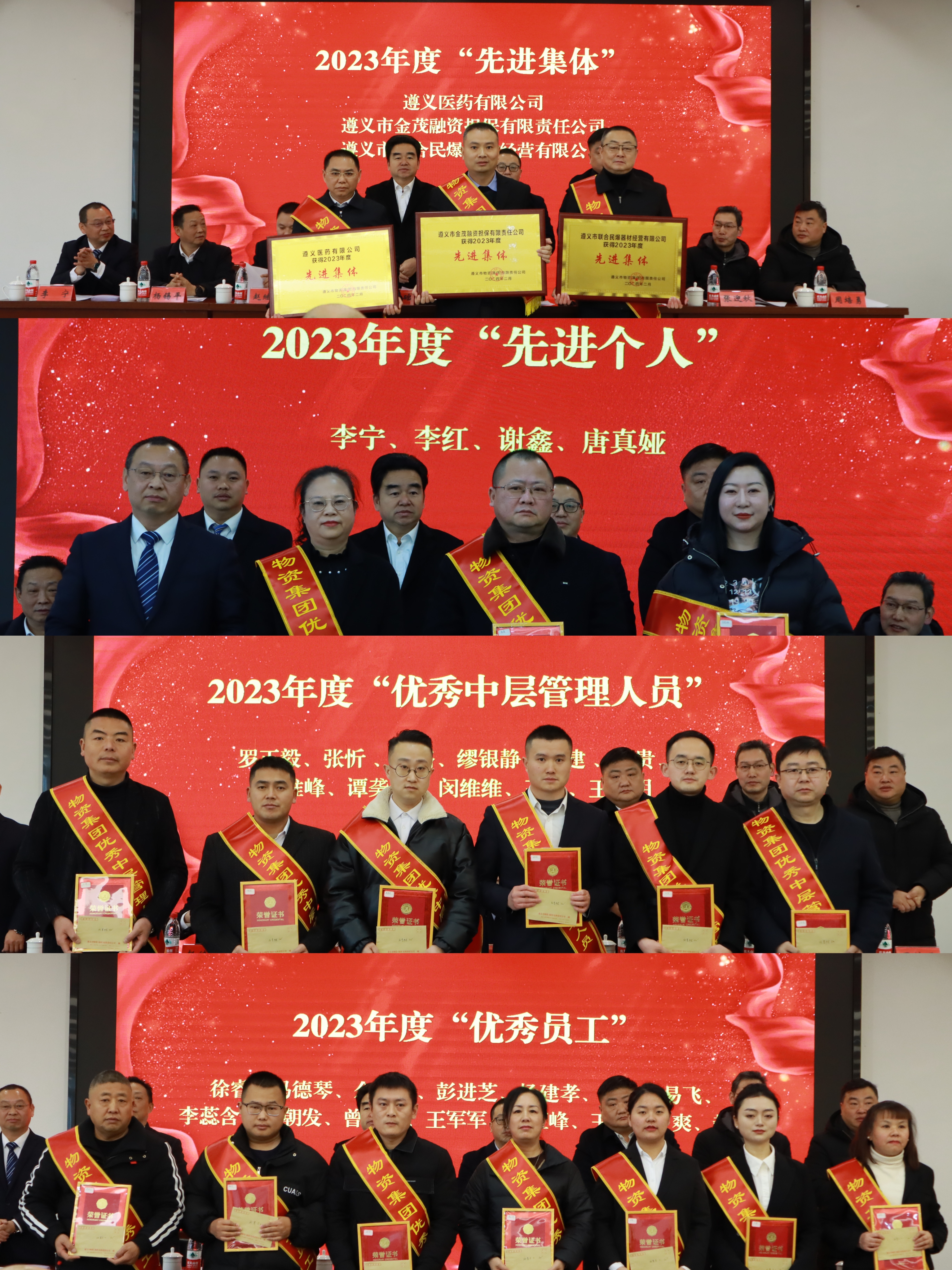 1-24020Q00ZD48.jpg