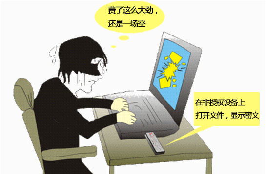 1-240611151025L7.png